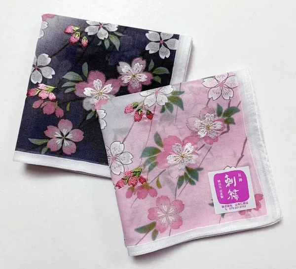Yuzen Embroidered Handkerchief - Cherry Blossom/Black