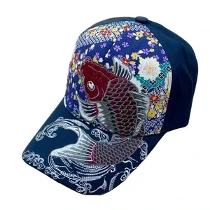 Cap - Koi Carp  -  3 Colours