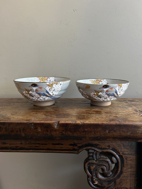 Kutani Ware Bird and Blossom Bowl Gift Set