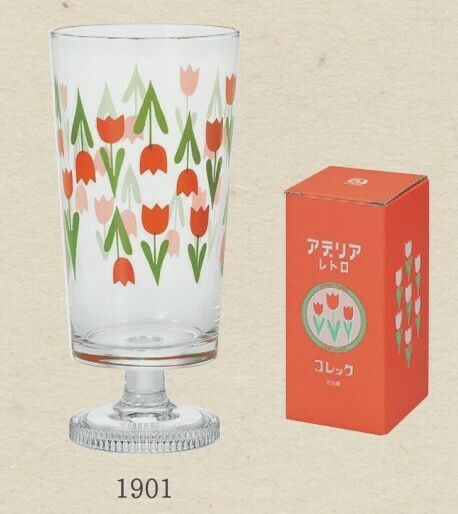 Adelia Tulip Tumbler – Retro Style, Gift Boxed