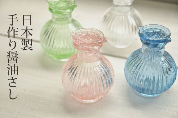 Soy Sauce Dispenser - Glass