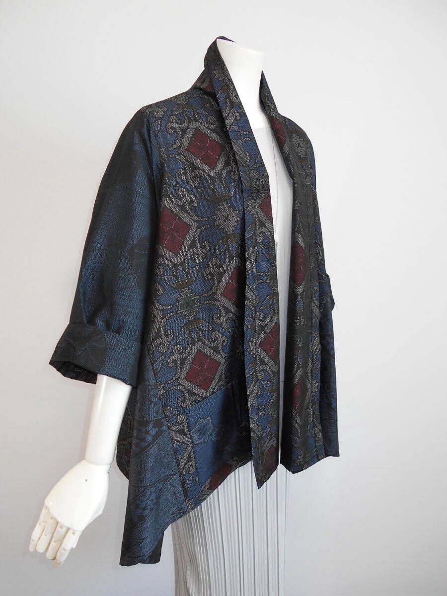 Upcycled Oshima Silk Drape Jacket