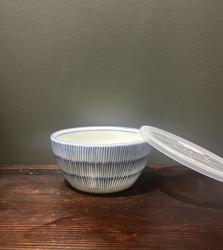 Sendan 13 cm Bowl with Lid
