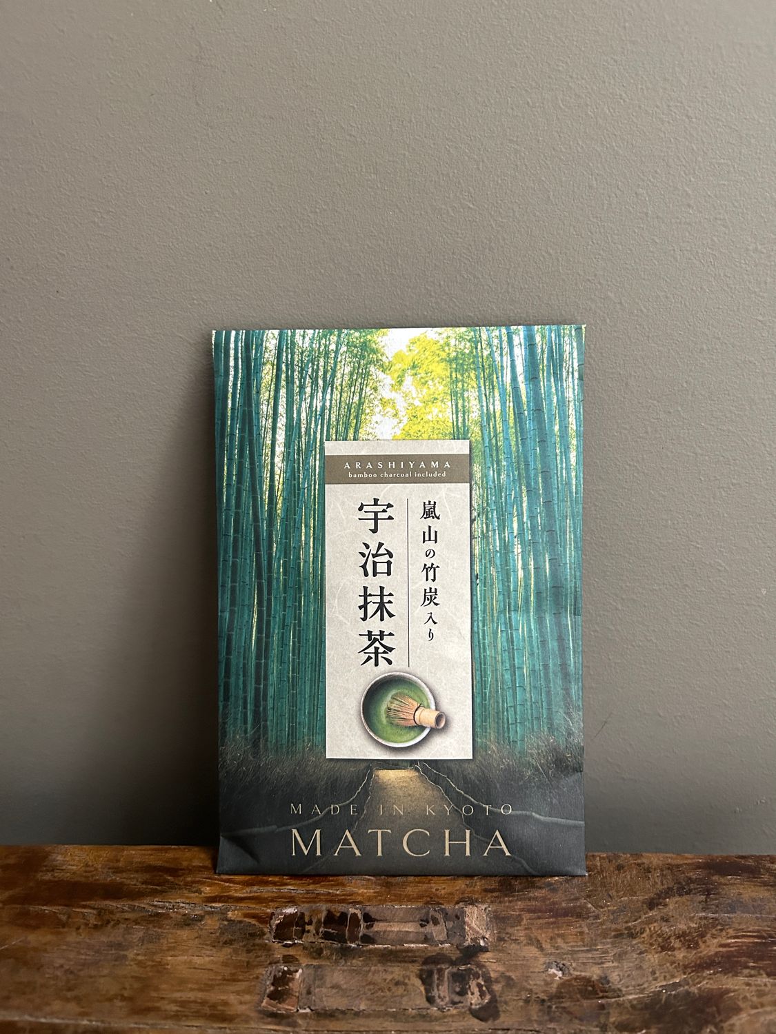 Uji Matcha - Bamboo Charcoal Infused - 30 g