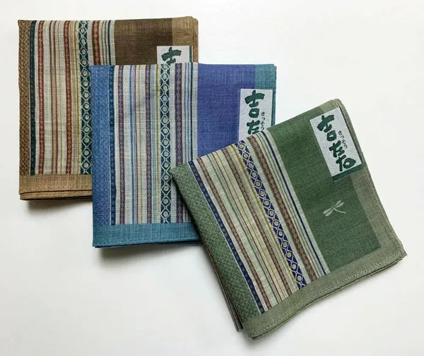Kisso Handkerchief - Dragonfly/Stripe