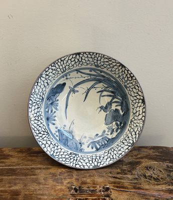 Kosome Flower and Bird 19.5 cm Bowl