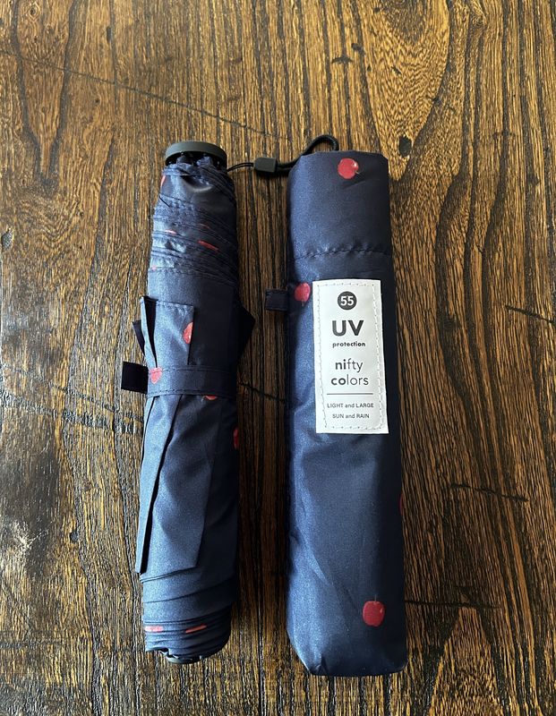 All-weather Umbrella - Apple