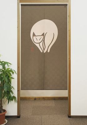 Noren Door Curtain - Cat/Brown (85cm x 150cm)