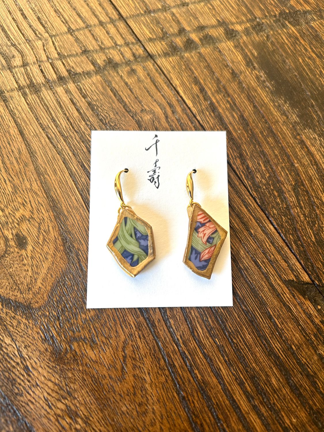 Kintsugi Hook  Earrings – Ceramic