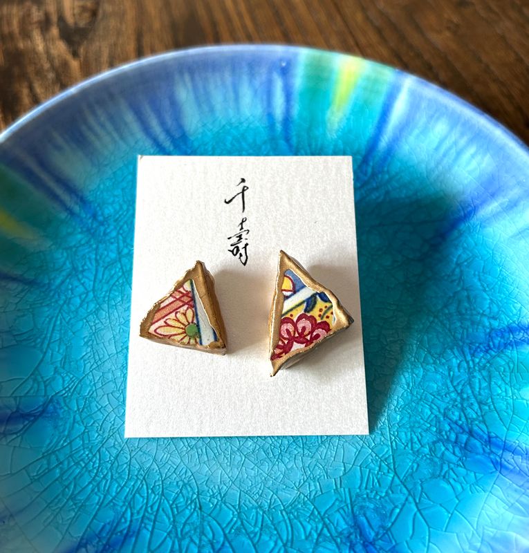 Kintsugi (金継ぎ) Earrings - Floral