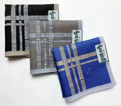 Kisso Handkerchief - Dragonfly