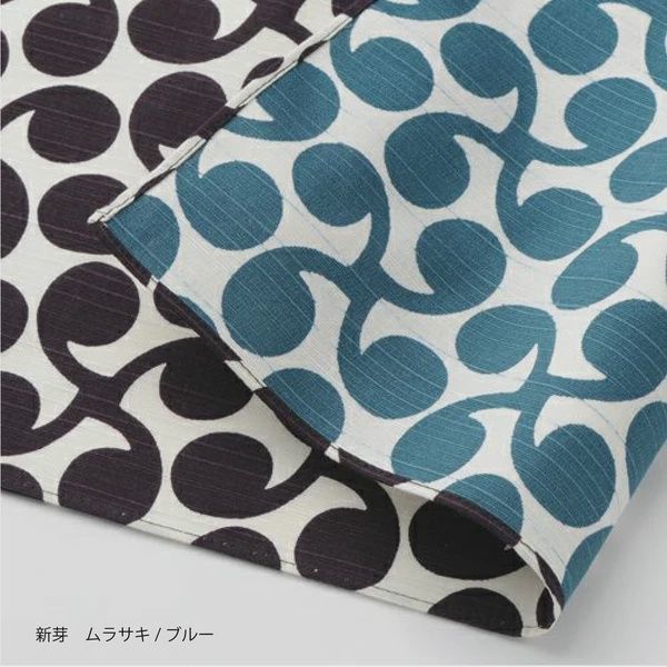 Isa Monyo Reversible Wrapping Cloth - Sprout