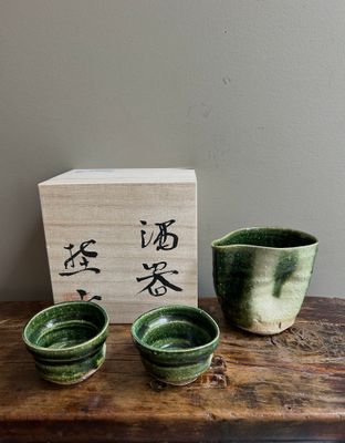 Keizan Kilm Oribe Sake Set (Vessel + 2 Cups)