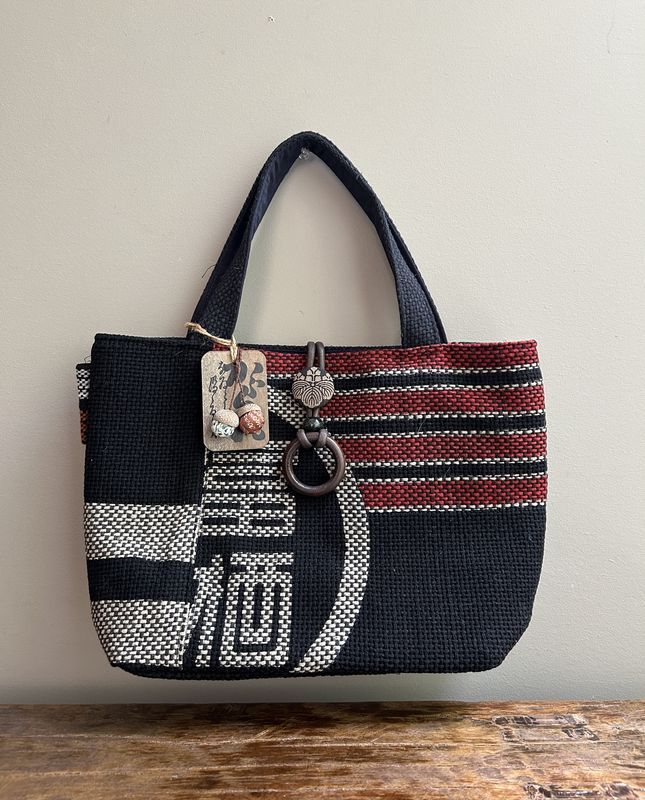 Vintage Japanese Firefighter’s Coat Bag with Chestnut Charm