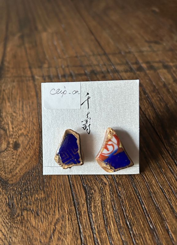 Kintsugi Clip-on Earrings - Arita Ware Navy