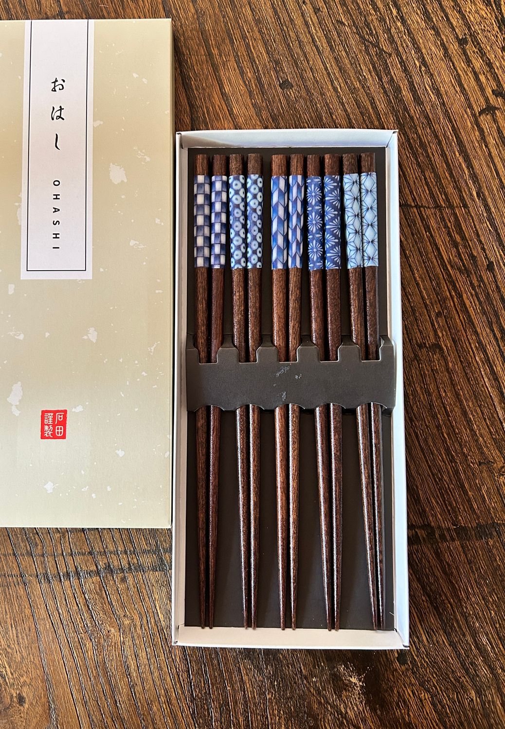 Chopstick Gift Box - 5 Pairs - 23 cm - Blue Geometric