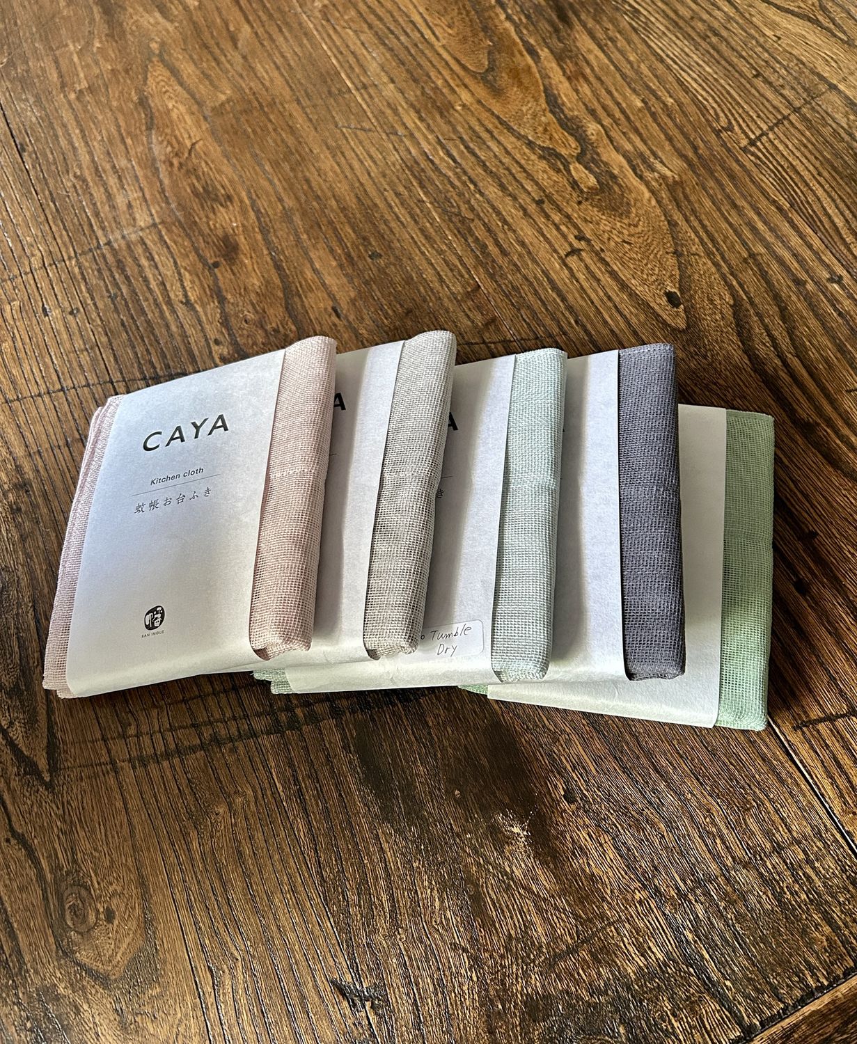 Caya Kitchen Cloth - Five Colours