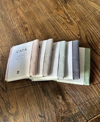 Caya Kitchen Cloth - Five Colours