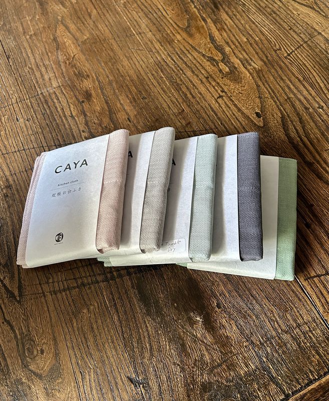 Caya Kitchen Cloth - Five Colours