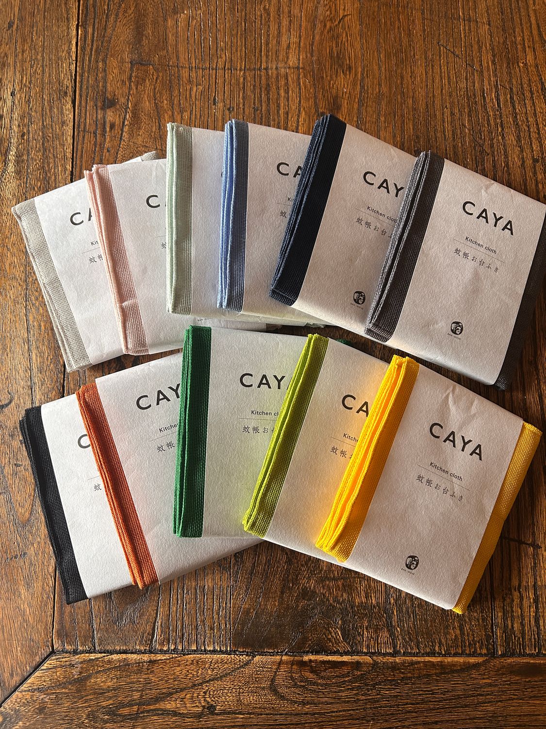 Caya Kitchen Cloth - 11 Colours