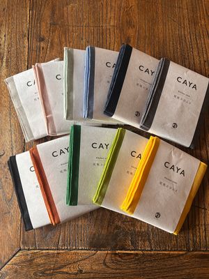 Caya Kitchen Cloth - 11 Colours