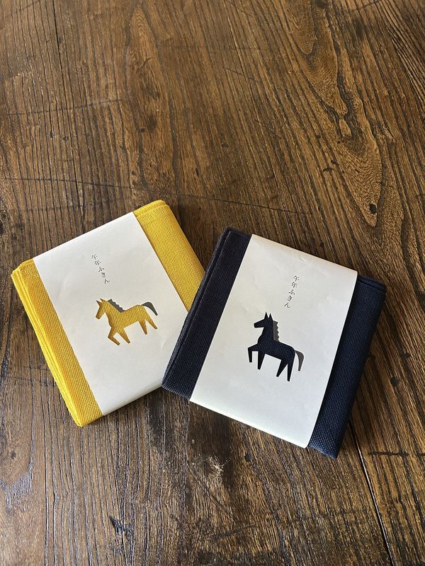 Caya "Year of Horse" Dish Cloth - Two Colours (58 cm x 58 xm)
