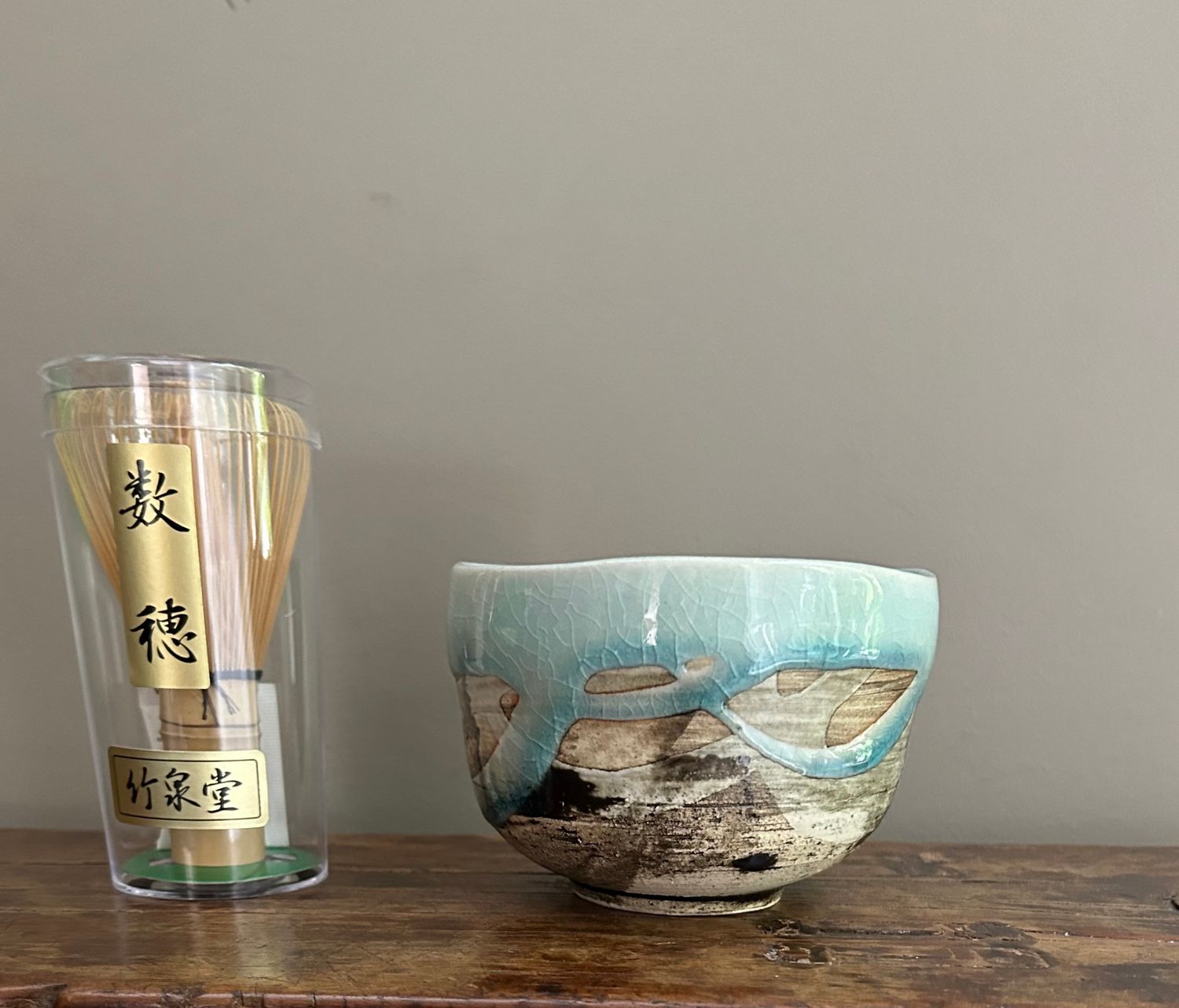 Nagashi Matcha Bowl - Mint