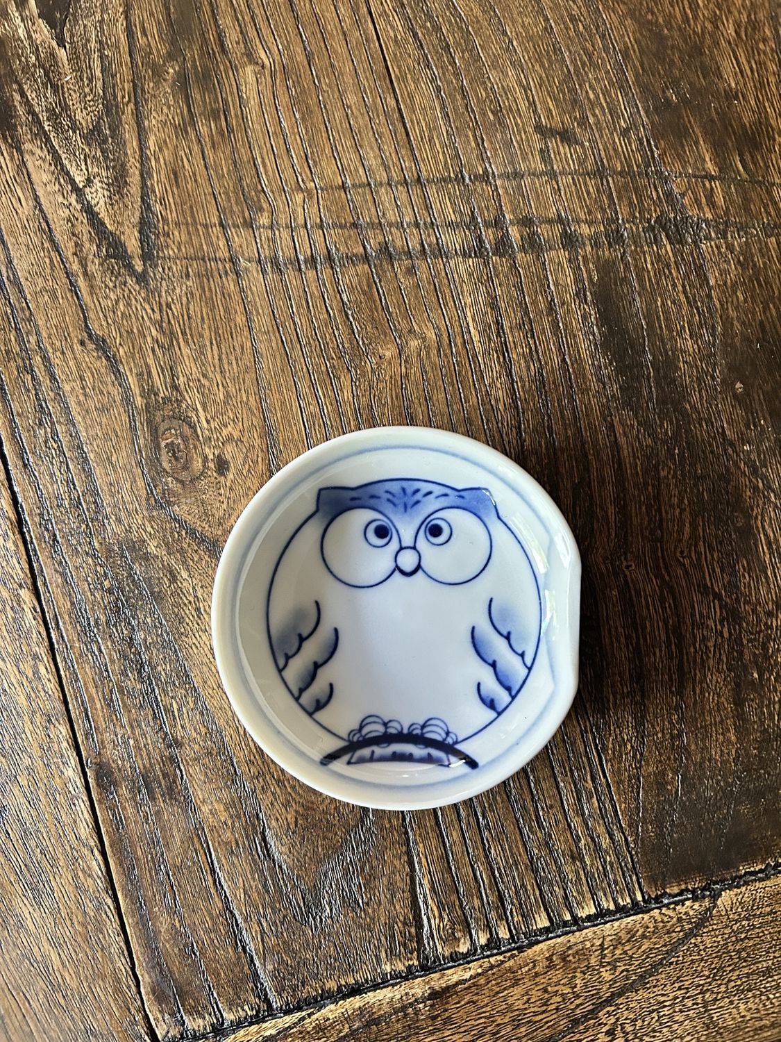 Owl 9.5 cm Plate