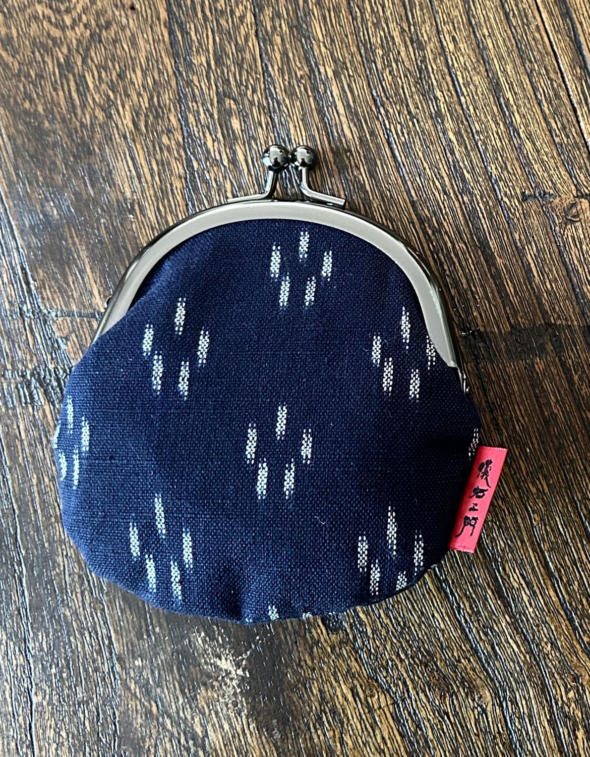 Giemon Kurume Kasuri Clasp Pouch – Navy/Cherry Blossom