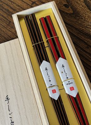 Wakasa Lacquer Chopsticks – Togidashi Style (Gift Box)