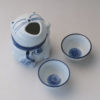 Cat Sake Set - Vessel + Two Cups