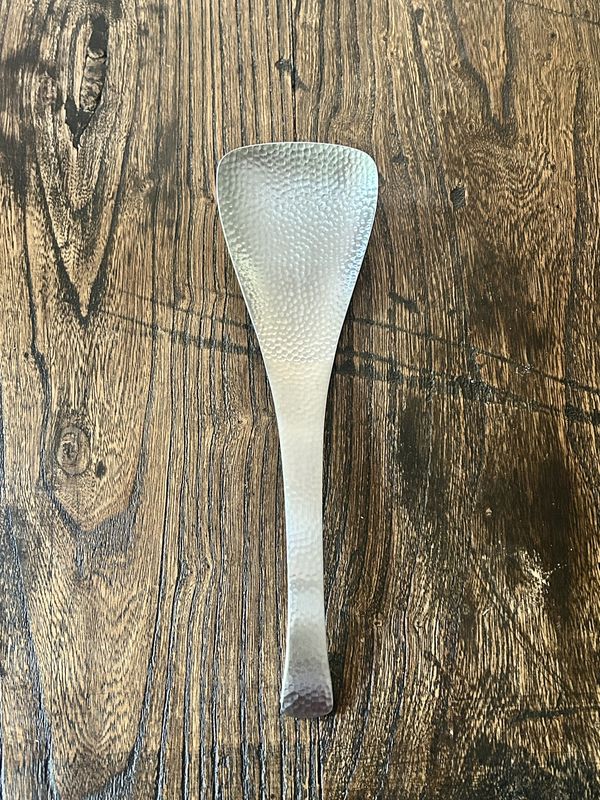 Hammered Serving Spatula