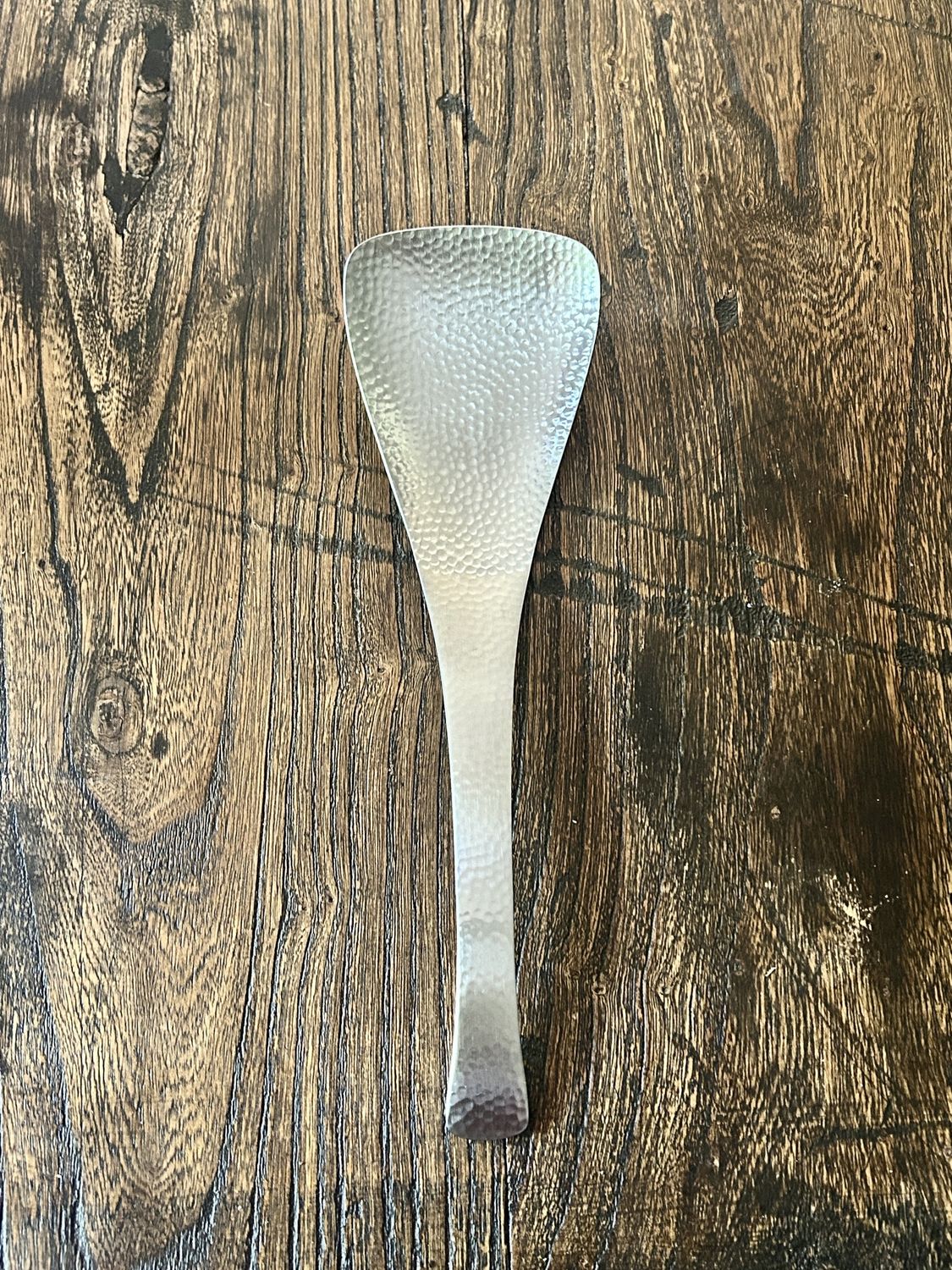 Hammered Serving Spatula