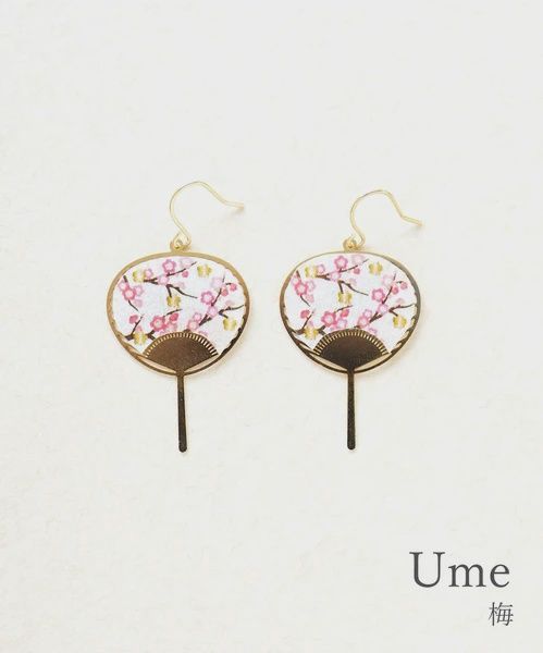 MUK Uchiwa Fan Earrings - Two Designs, Pattern: Plum Blossom