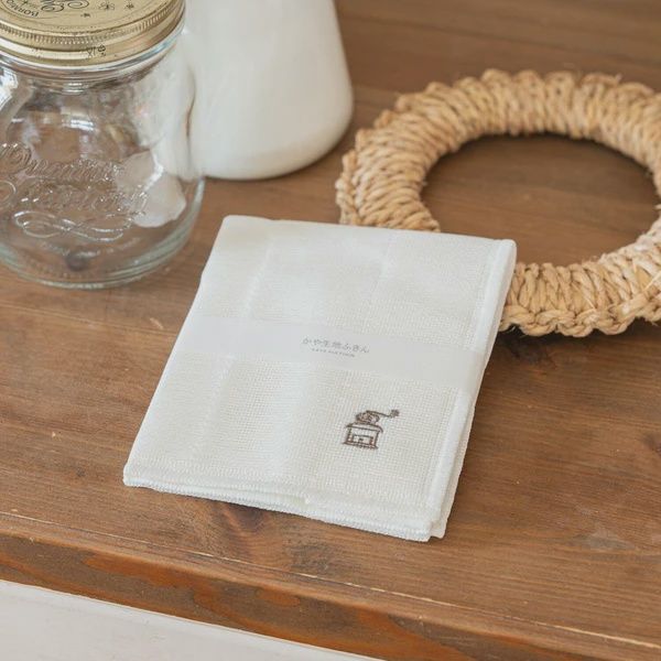 Kaya Kiji Kitchen Cloth - Coffee Mill