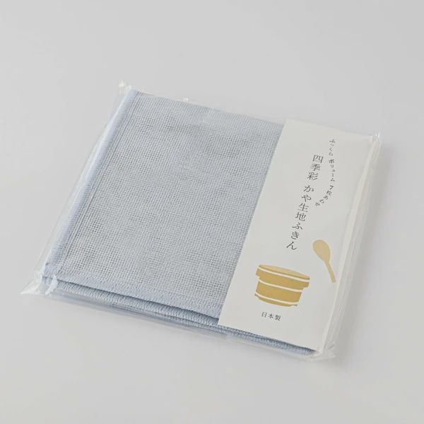 Shikisai Kaya Kitchen Cloth - Blue Gray