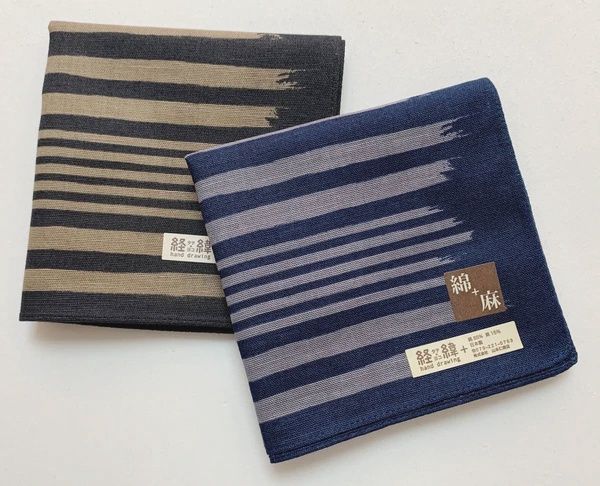 Brushstroke Handkerchief - Navy