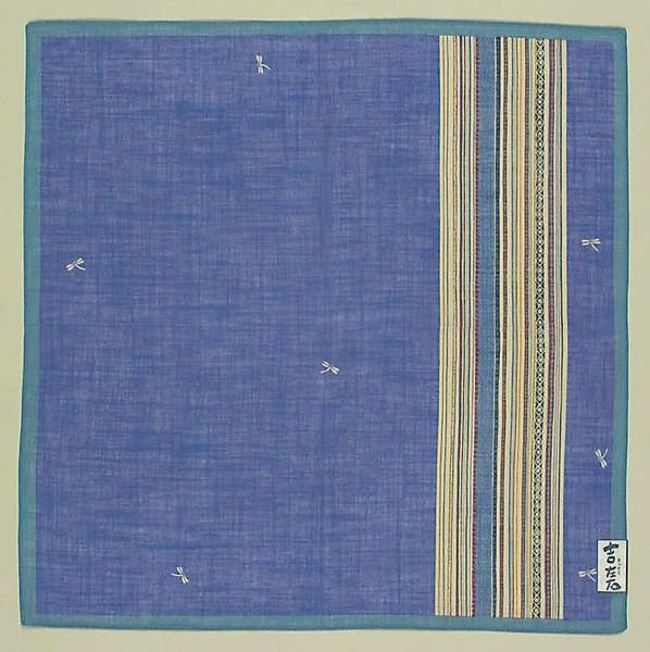 Kisso Handkerchief - Dragonfly/Stripe