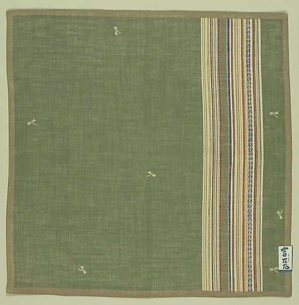 Kisso Handkerchief - Dragonfly/Stripe