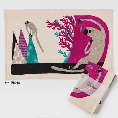 Imabari Hand Towel  - Pink Monkey
