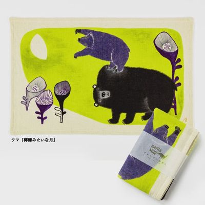 Imabari Hand Towel - Bear