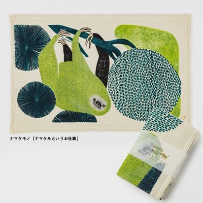 Imabari Hand Towel - Sloth
