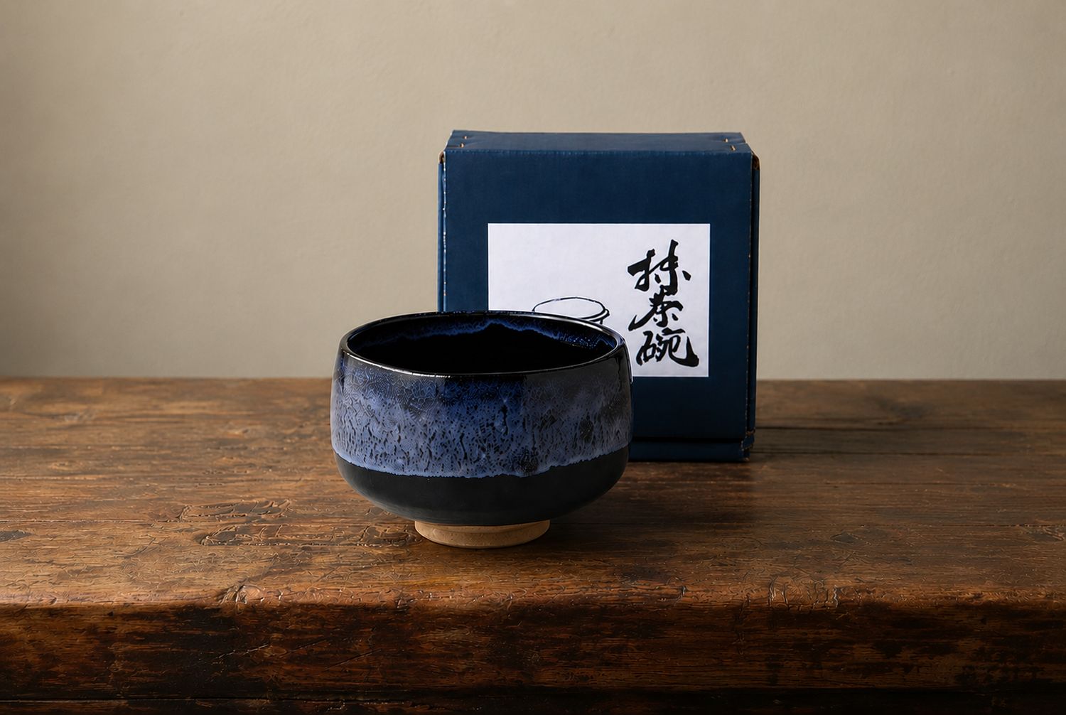Deep Sea Matcha Bowl