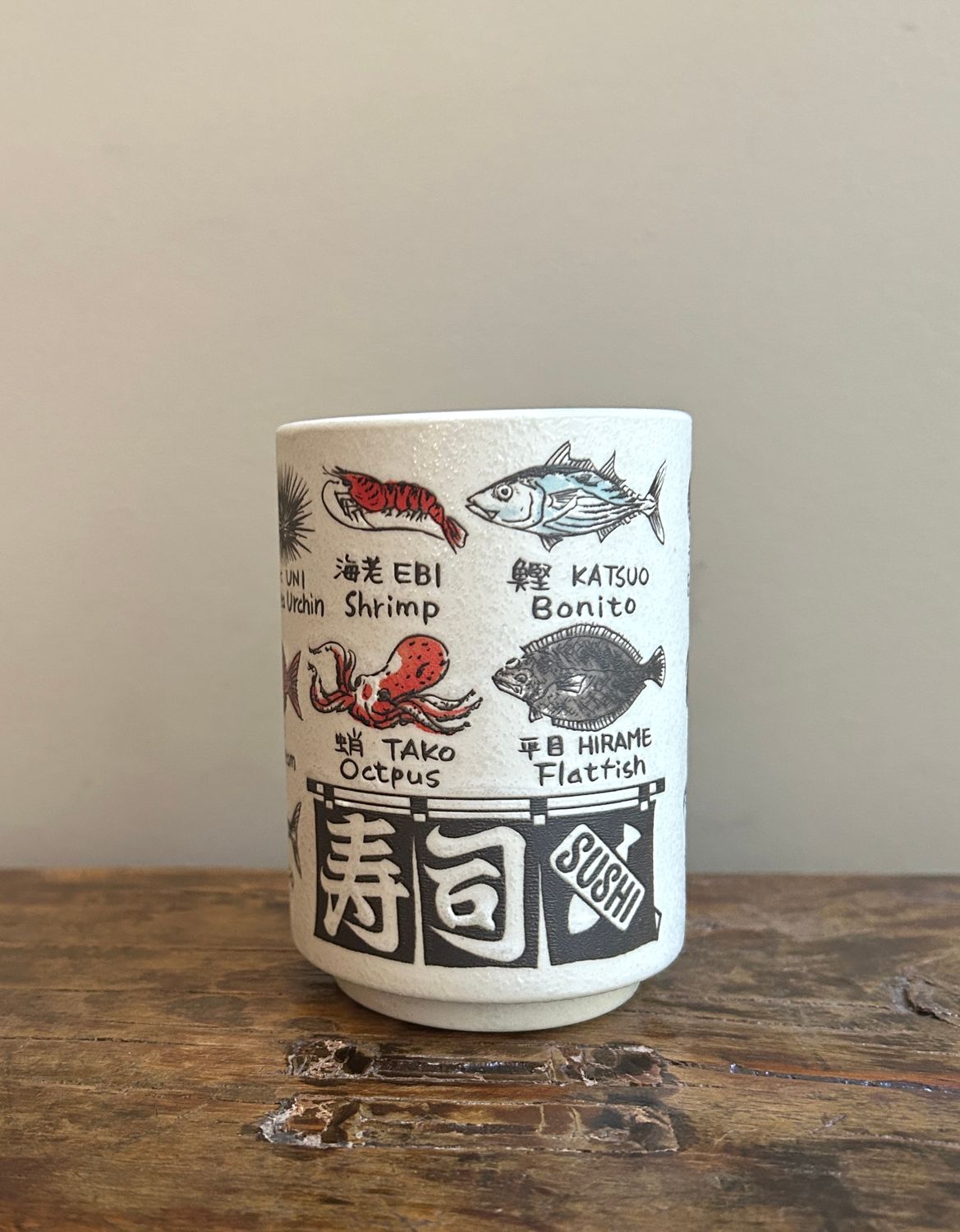 Sushi Tea Cup