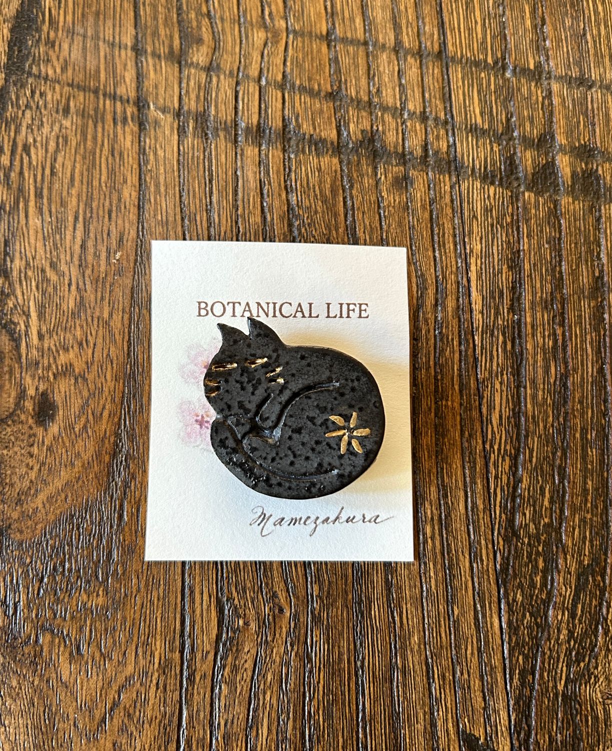 Ceramic Brooch - Cat, Pattern: Cat 1