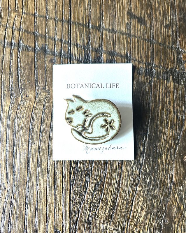 Ceramic Brooch - Cat