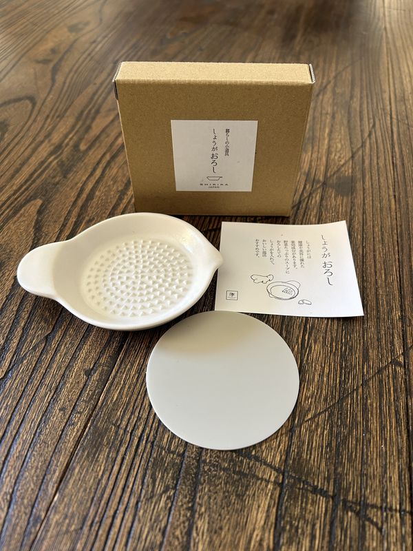 Ceramic Ginger Grater with Silicone Mat