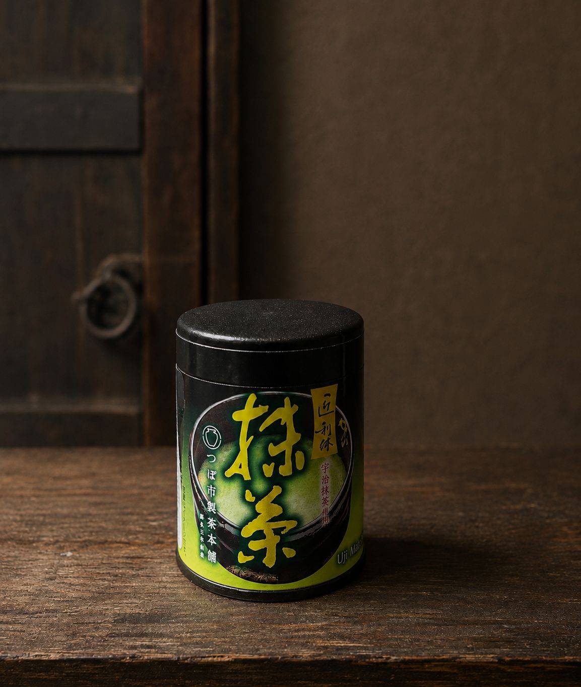 Takumi Rikyu Matcha - 30 g
