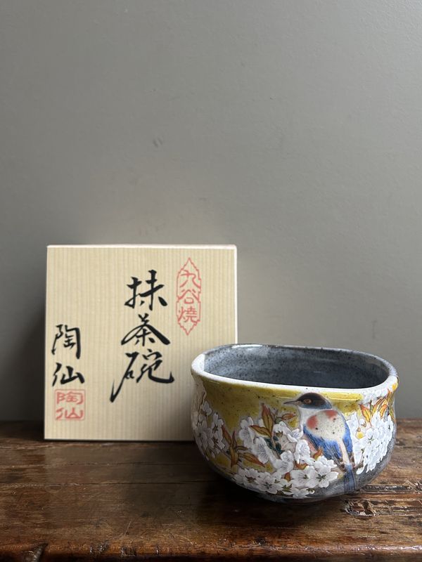 Kutani Blossom Bird Matcha Bowl in Wooden Box
