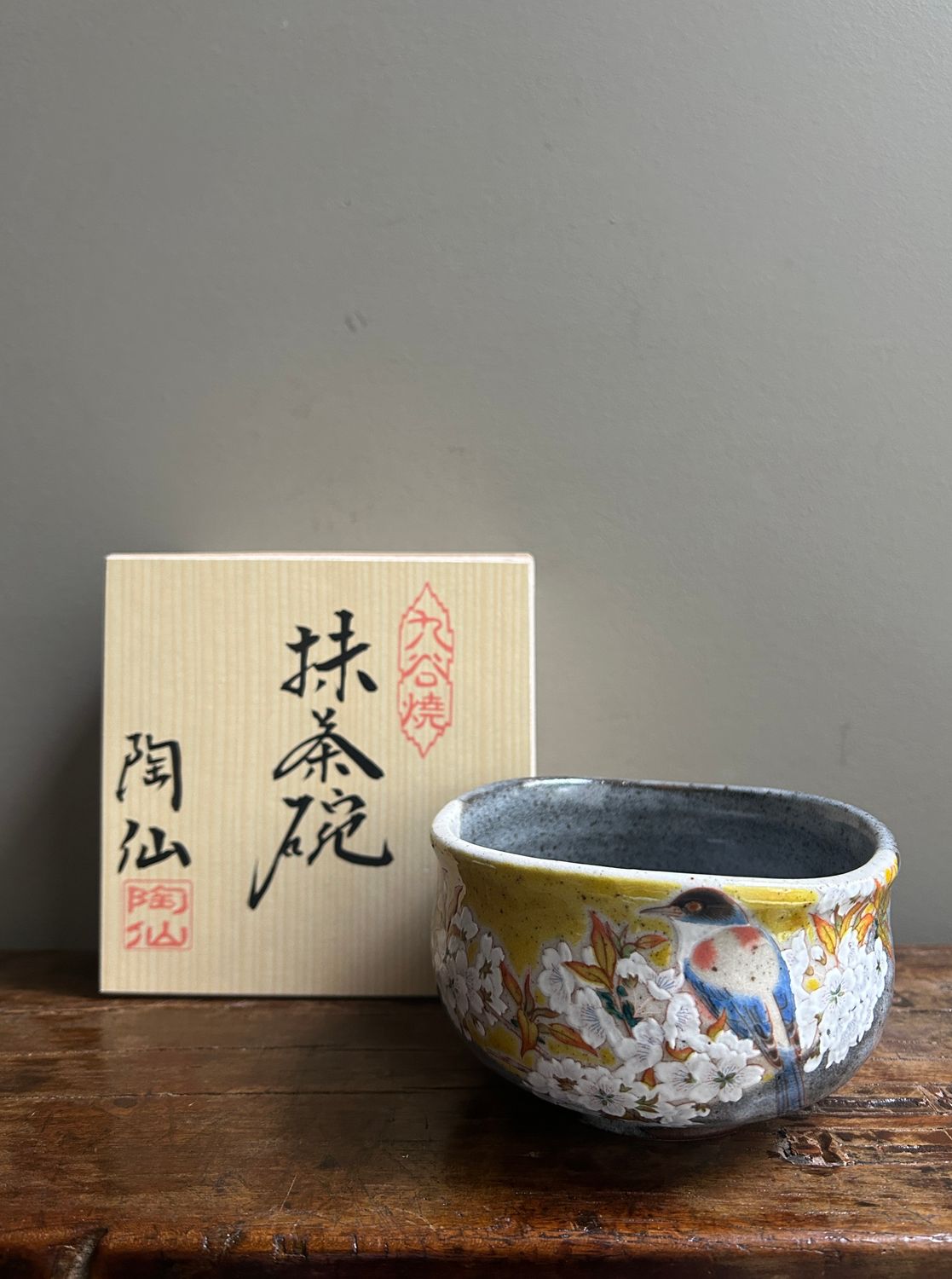 Kutani Blossom Bird Matcha Bowl in Wooden Box
